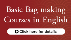 Basic Bag making Courses in English